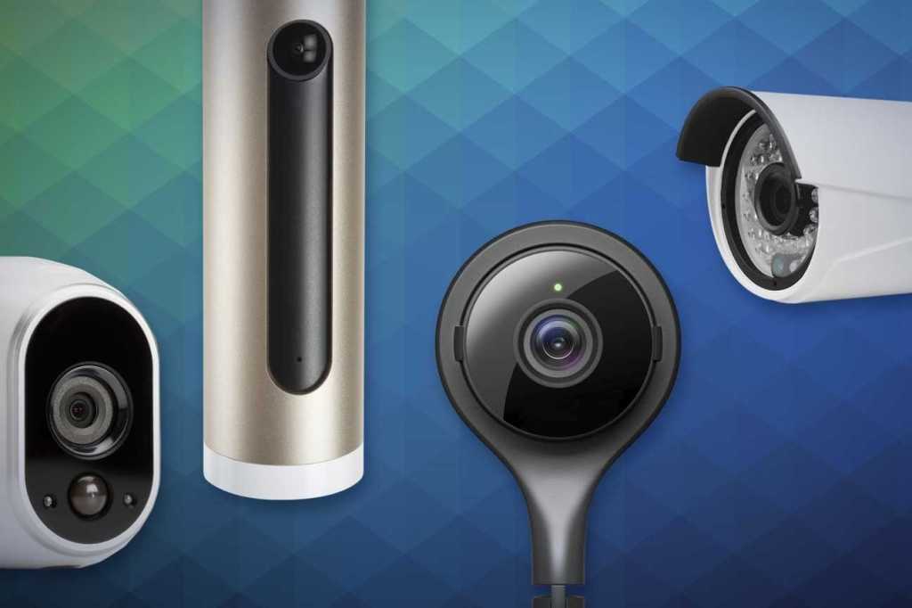 best security cameras