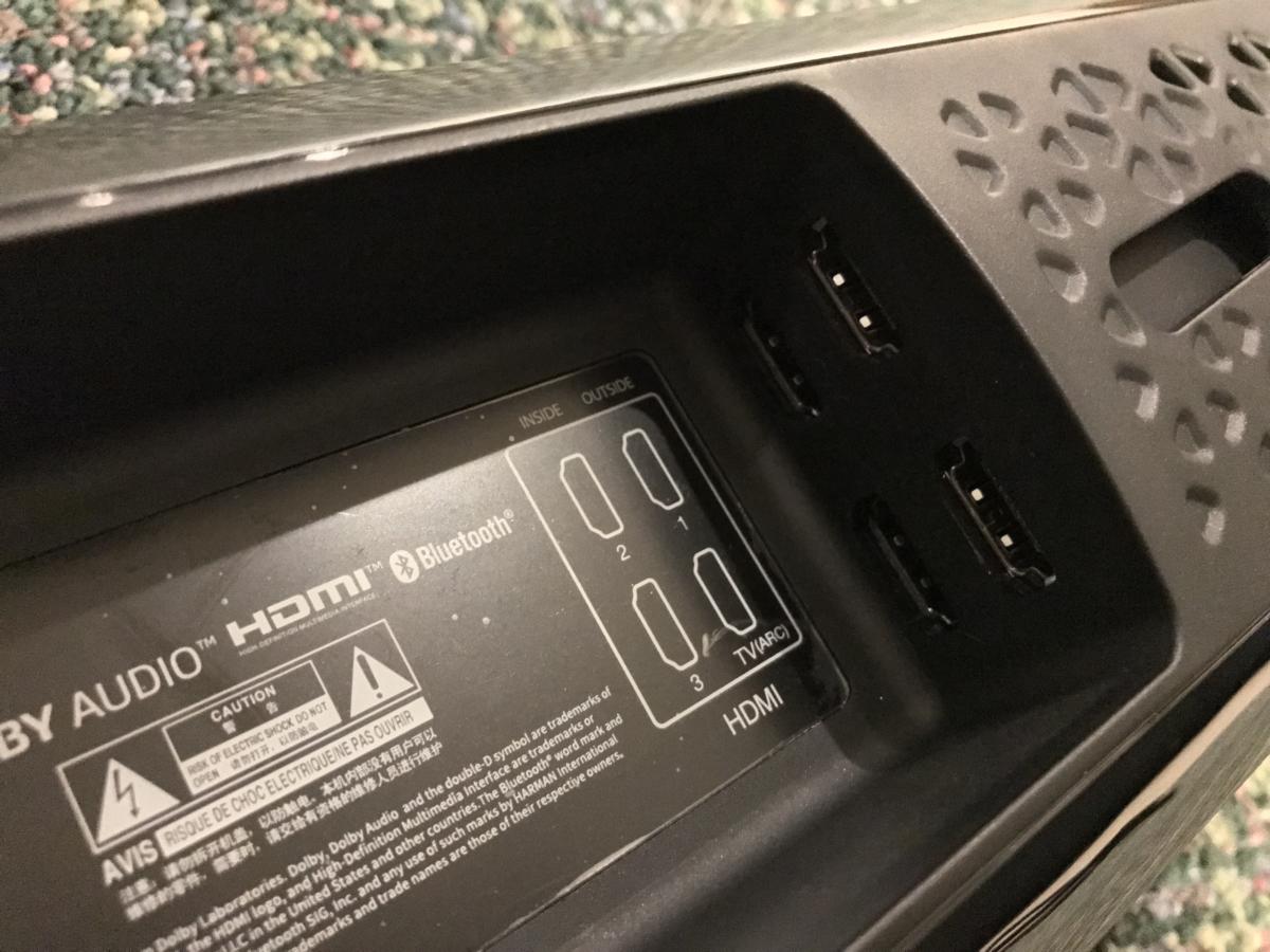 sb450 hdmi inputs